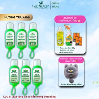 Combo 6 chai GEL rửa tay khô Green Cross Total Defense 60ml KÈM DÂY TREO diệt khuẩn vượt trội 99.9%
