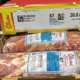 Đầu Thăn Ngoại MS67