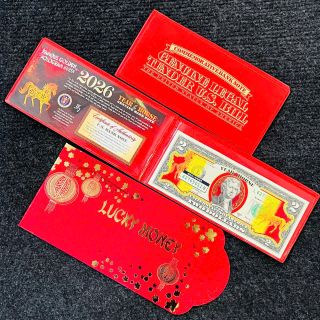 Sỉ 2 Đô Con Ngựa Mạ Vàng In Màu 3D Full Phụ Kiện - Lì Xì Tết 2026