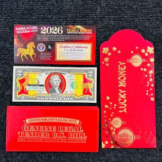 Sỉ 2 Đô Con Ngựa Mạ Vàng In Màu 3D Full Phụ Kiện - Lì Xì Tết 2026