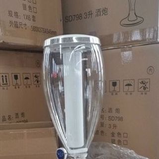 Tháp Bia Bình Bia 3L SD798 CC (CHIẾC)