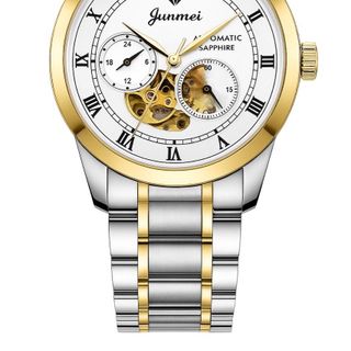 ĐỒNG HỒ NAM CHÍNH HÃNG FUNMEI CƠ FC230 MTRÒN FULLBOX TEM HÃNG