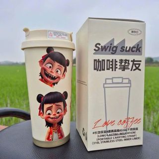 BÌNH GIỮ NHIỆT NATRA 500ML ĐÁNG YÊU