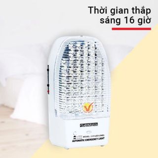 ĐÈN TÍCH ĐIỆN KHẨN CẤP HONJIANDA HJD-2500 LED (T10)