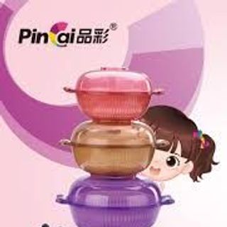 Nhựa_MT3118 - Rổ bằng nhựa có nắp PINCAI (THÙNG 30C)