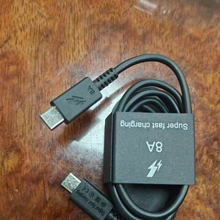 Cáp W07 có báo sạc nhanh C-C 8A, dài 1m