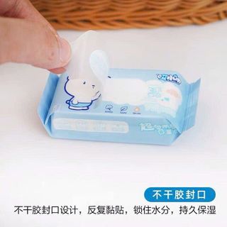 SET 8 GÓI KHĂN ƯỚT MINI SIÊU DỄ THƯƠNG