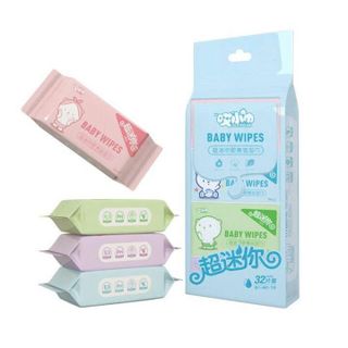 SET 8 GÓI KHĂN ƯỚT MINI SIÊU DỄ THƯƠNG