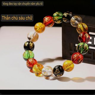 Vòng tay lục tự đá khắc chú ommani