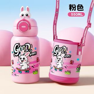 BÌNH GIỮ NHIỆT 550ML CÓ TÚI ĐEO 0812 - LADY'S PASSION