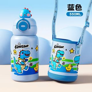 BÌNH GIỮ NHIỆT 550ML CÓ TÚI ĐEO 0812 - LADY'S PASSION