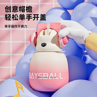 BÌNH NƯỚC GẤU BAYSBALL 650ML 0814 - LADY'S PASSION