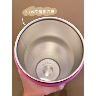 LY GIỮ NHIỆT 860ML CÓ TAY CẦM 0813 - LADY'S PASSION