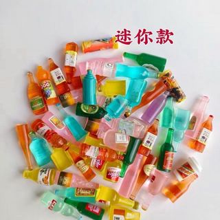 BỘ ĐỒ CHƠI CHARM BÍ ẨN