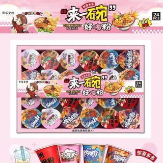 BỘ ĐỒ CHƠI CHARM BÍ ẨN