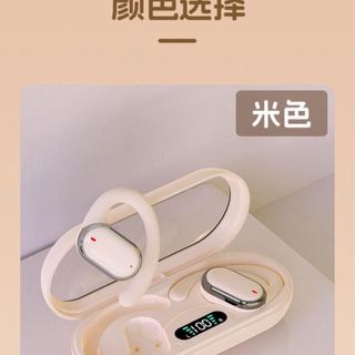 Tai nghe Bluetooth X97 - Dạng mở, Bluetooth V5.3/5.4, chống nước IPX5, Active Noise Cancellation, màn hình LED, pin 60 giờ, phù hợp thể thao, tainghe chat, tainghebluetooth, tainghekhongday