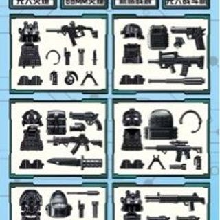 L.E.G.O 24 túi nhân vật sĩ quan đặc nhiệm