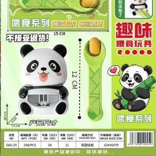 VĨ ĐỒ CHƠI PANDA COKE