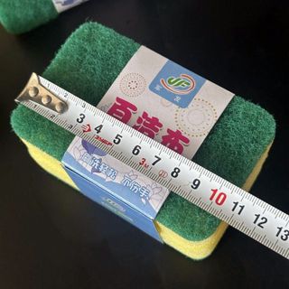 Combo 2 Miếng Bọt Biển "Xanh- Vàng" Rửa Chén Cọ Rửa Xoong Nồi Chén Bát Siêu Sạch A0421