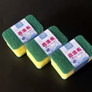 Combo 2 Miếng Bọt Biển "Xanh- Vàng" Rửa Chén Cọ Rửa Xoong Nồi Chén Bát Siêu Sạch A0421