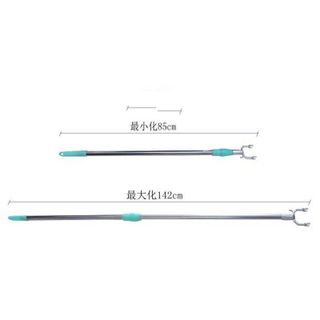Cây phơi quần áo bằng inox kéo dài 1,5M Cây gậy lấy đồ trên cao có thể kéo dài xếp gọn A0132