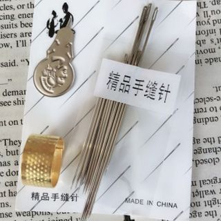 Bộ kim khâu tay bộ kim chỉ may vá cao cấp bao gồm kim dài, đê khâu và dụng cụ xỏ kim A1148