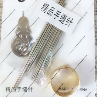 Bộ kim khâu tay bộ kim chỉ may vá cao cấp bao gồm kim dài, đê khâu và dụng cụ xỏ kim A1148