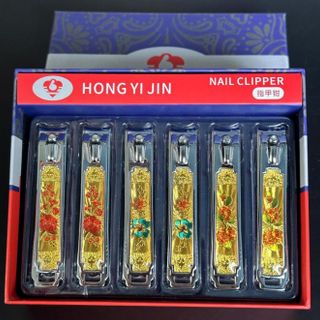 Kềm cắt móng tay hình hoa vàng cỡ lớn, đầu dẹt, bề mặt màu vàng A1342