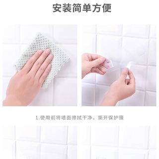 Miếng Dán Treo Kệ Dự Phòng Thay Thế/ Miếng Kép A1032