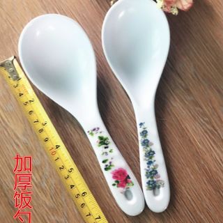 Muỗng xới cơm Melamine dày, Muỗng múc cơm giả sứ sang trọng Muỗng cơm nhựa A0623