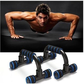 Dụng cụ hít đất chữ U - Bộ chống đẩy hít đất tại nhà chịu lực nặng 100kg A1633