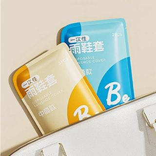 Ủng đi mưa dùng một lần Bao giày chống thấm nước chống trượt ngày mưa cho người lớn và trẻ em A1862