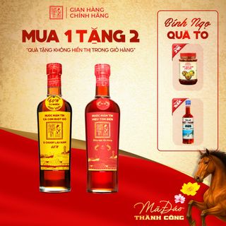 [Tặng Kiết Thành và Sốt muối chấm] Combo Tôm 45N 500ml và Cá Cơm Ruột Đỏ 60N 500ml Nước mắm Tĩn