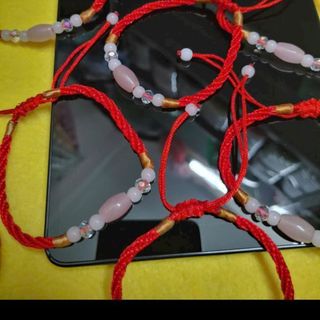 Vòng đeo dây rút mix mặt hồng xinh xắn nha free size