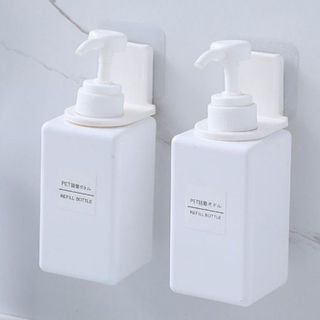 Móc Dán Tường Treo Chai Dầu Gội, Sữa Tắm, Xà Phòng, Nước Rửa Tay/ Giá Gắn Tường Nhà Tắm A1921