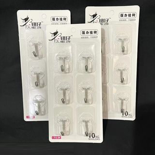 Vỉ 6 Móc Dán Tường Siêu Dính Chịu Lực Chất Lượng Cao 5.5X3.6CM A1911