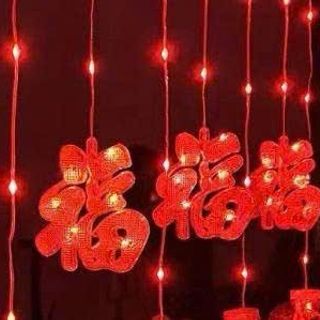 DÂY ĐÈN CHỮ PHÚC 12 CHỮ CÓ NỐI DÂY DÀI 5M