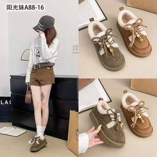 Đồ dùng cho người lớn