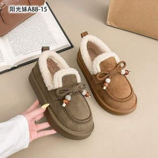 Đồ dùng cho người lớn