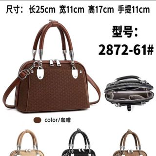 Túi xách nữ chất liệu da Pu loại 1