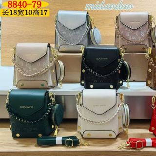 Túi xách nữ chất liệu da Pu loại 1