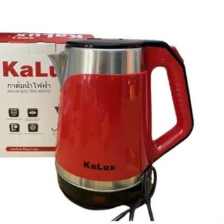 ẤM SIÊU TỐC KALUX 2 LỚP 2,5L THÁI LAN
