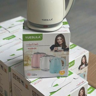 ẤM SIÊU TỐC 2L 2 LỚP YUESLILA YU20