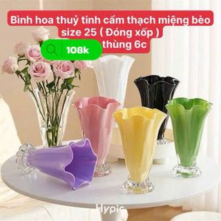 Bình hoa thủy tinh cẩm thạch miệng bèo
