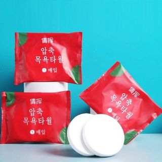 Khăn Tắm Nén Du Lịch 140 x 70CM Chất Liệu Cotton Tiện Lợi Nhỏ Gọn A2514