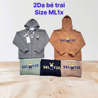 áo khoác trẻ em ,áo khoác nam nữ ,aos khaocs dù xịn ,áo khoác đep