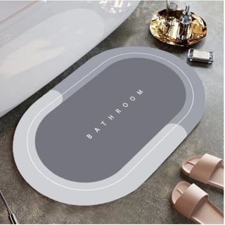 Thảm Lau Chân Silicon Chống Trượt Cao Cấp A2262