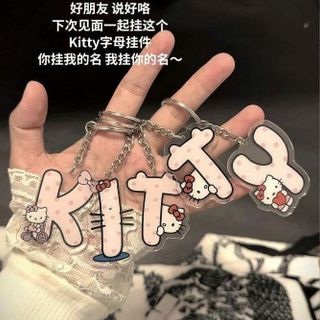 MÓC KHOÁ MIKA KITTY CHỮ CÁI (được chọn chữ)