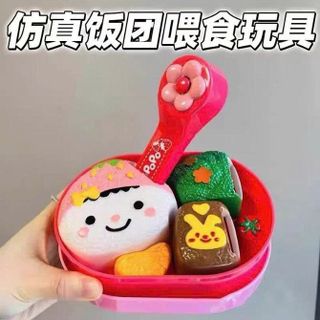HỘP CƠM NẮM BENTO ĐÓNG VĨ SIZE : (21.5x19.5)cm
