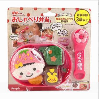 HỘP CƠM NẮM BENTO ĐÓNG VĨ SIZE : (21.5x19.5)cm